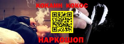хмурый Новокубанск