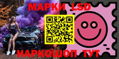 МДМА Новодвинск