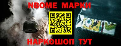 МДМА Новодвинск