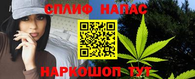 хмурый Новокубанск