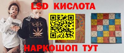 МДМА Новодвинск