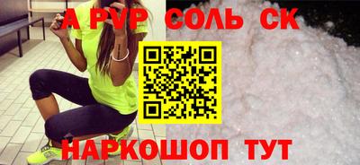 хмурый Новокубанск