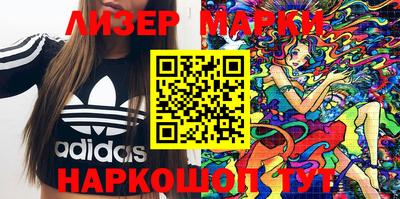 хмурый Новокубанск
