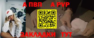 МДМА Новодвинск
