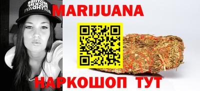 МДМА Новодвинск