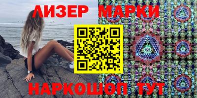 хмурый Новокубанск