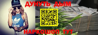 хмурый Новокубанск