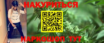 хмурый Новокубанск