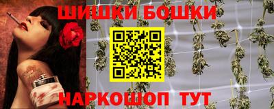 МДМА Новодвинск