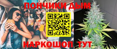 хмурый Новокубанск