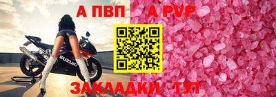хмурый Новокубанск