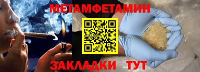 МДМА Новодвинск