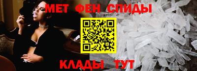 МДМА Новодвинск