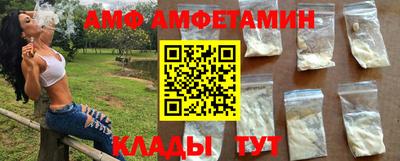 хмурый Новокубанск