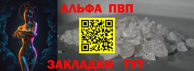 МДМА Новодвинск