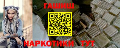хмурый Новокубанск