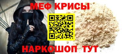 синтетический гашиш Новозыбков