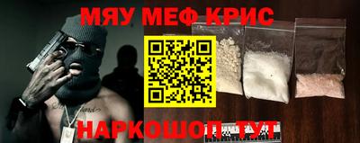 хмурый Новокубанск