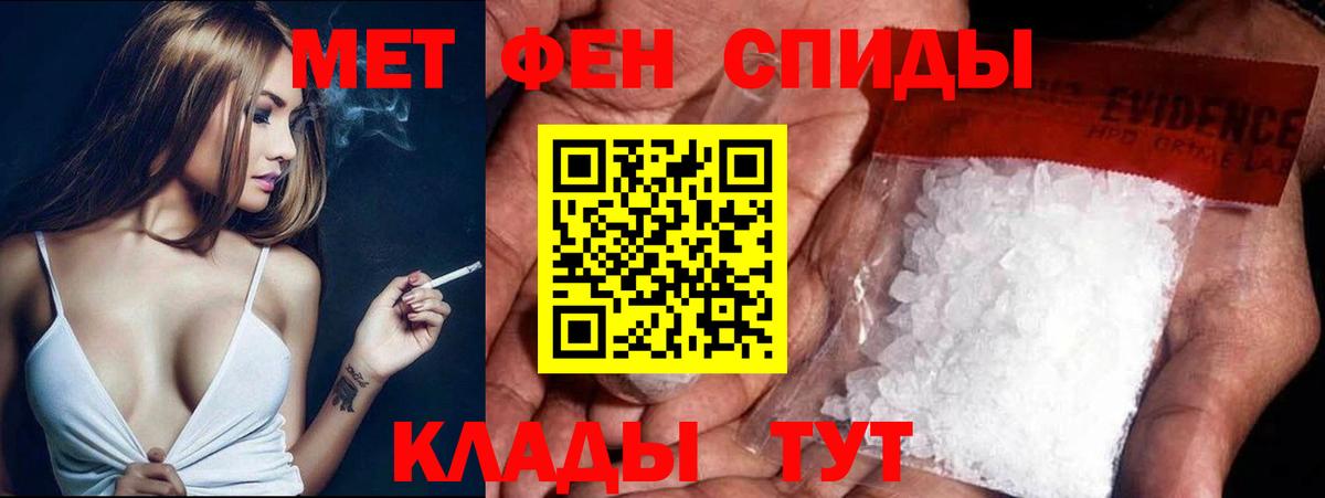  КОКАИН Троицк